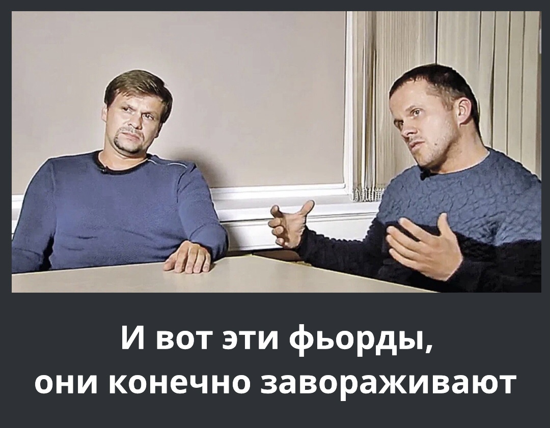 Посмотреть мир | Пикабу