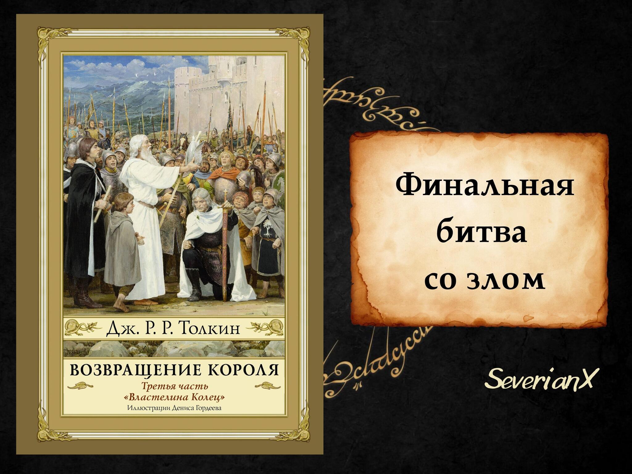 Денис гордеев: истории из жизни, советы, новости, юмор и картинки — Все  посты | Пикабу