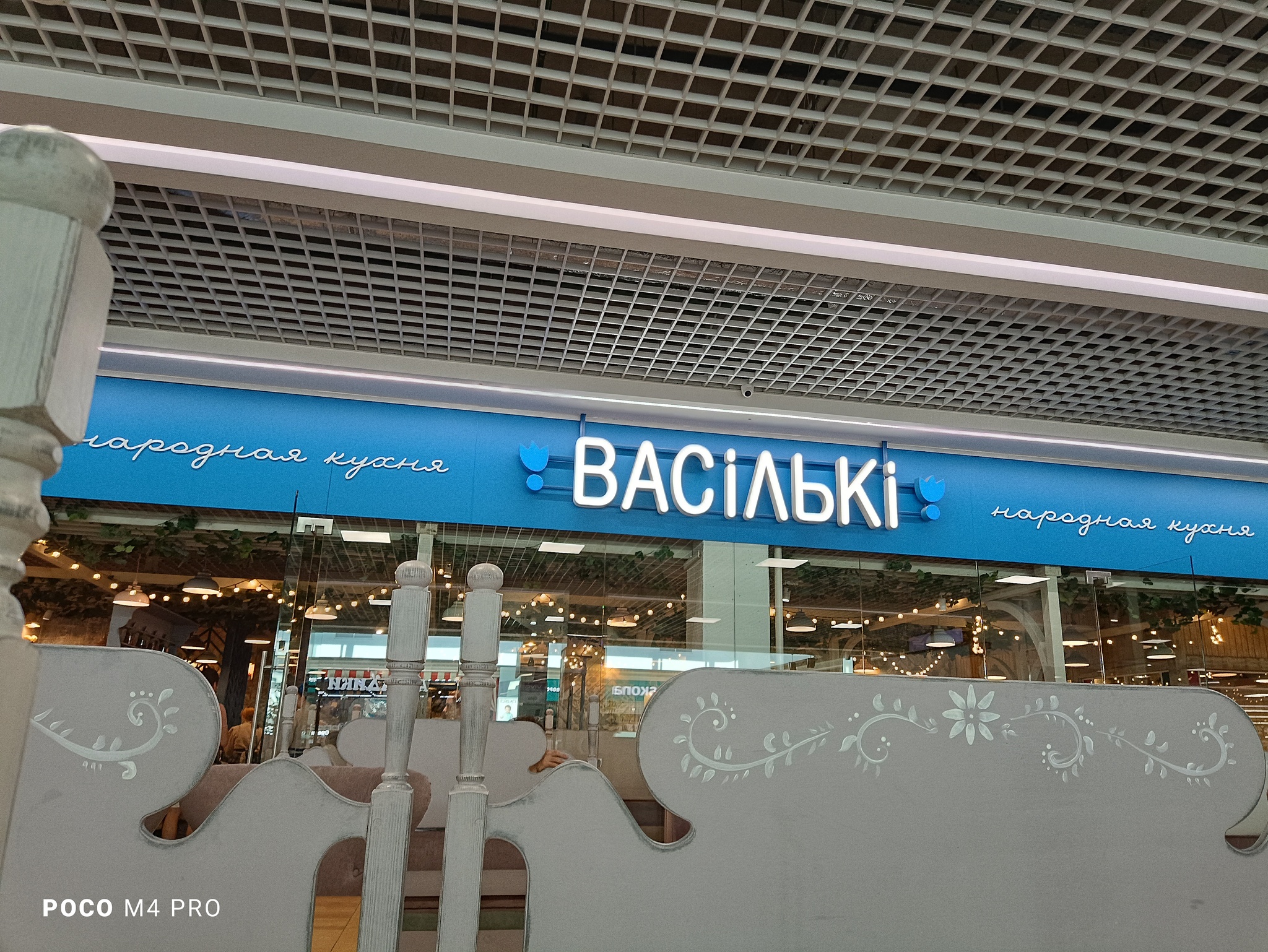 выходные и праздничные дни в мае 2022 беларусь