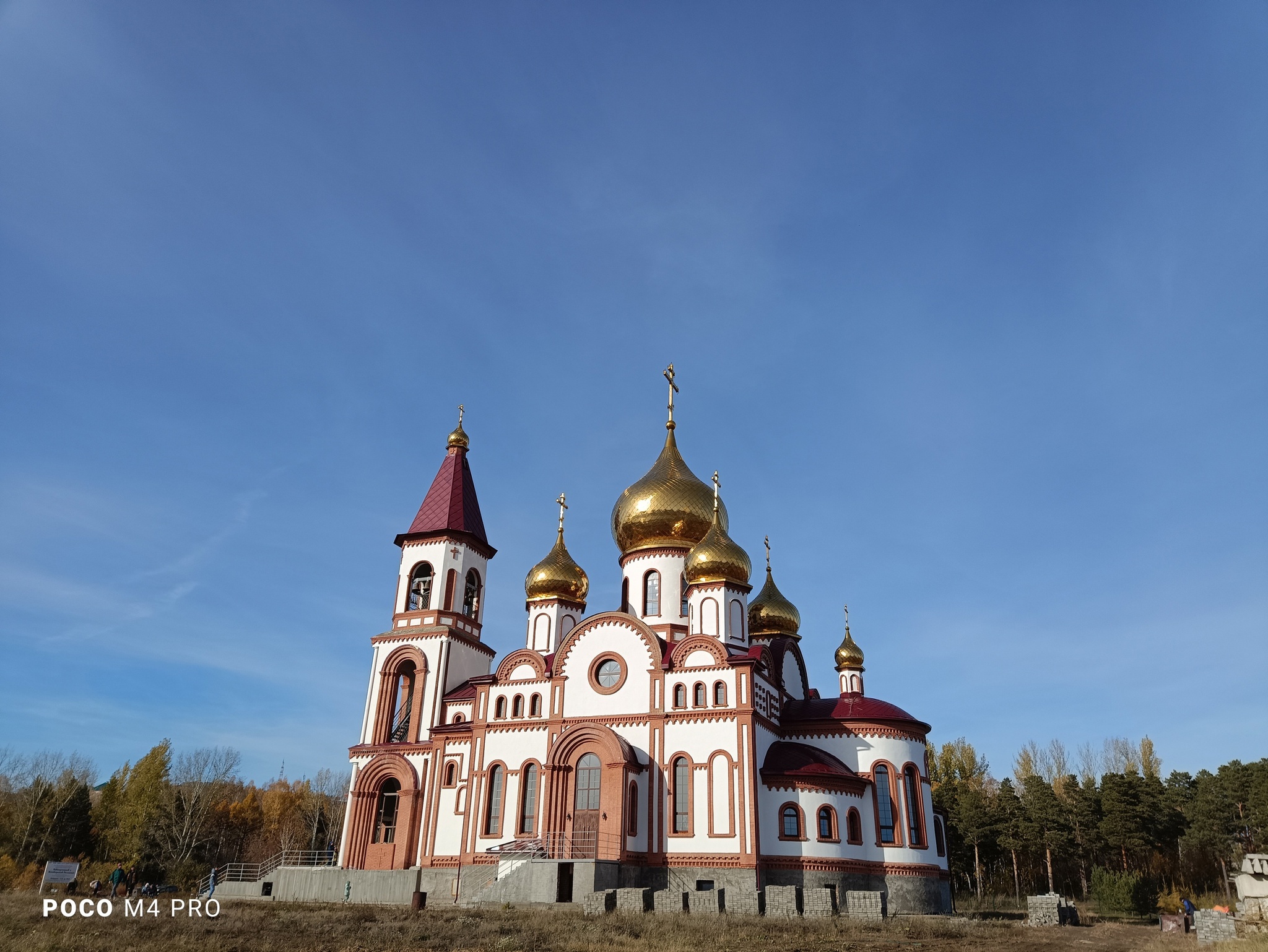 Осень в Красноярске | Пикабу