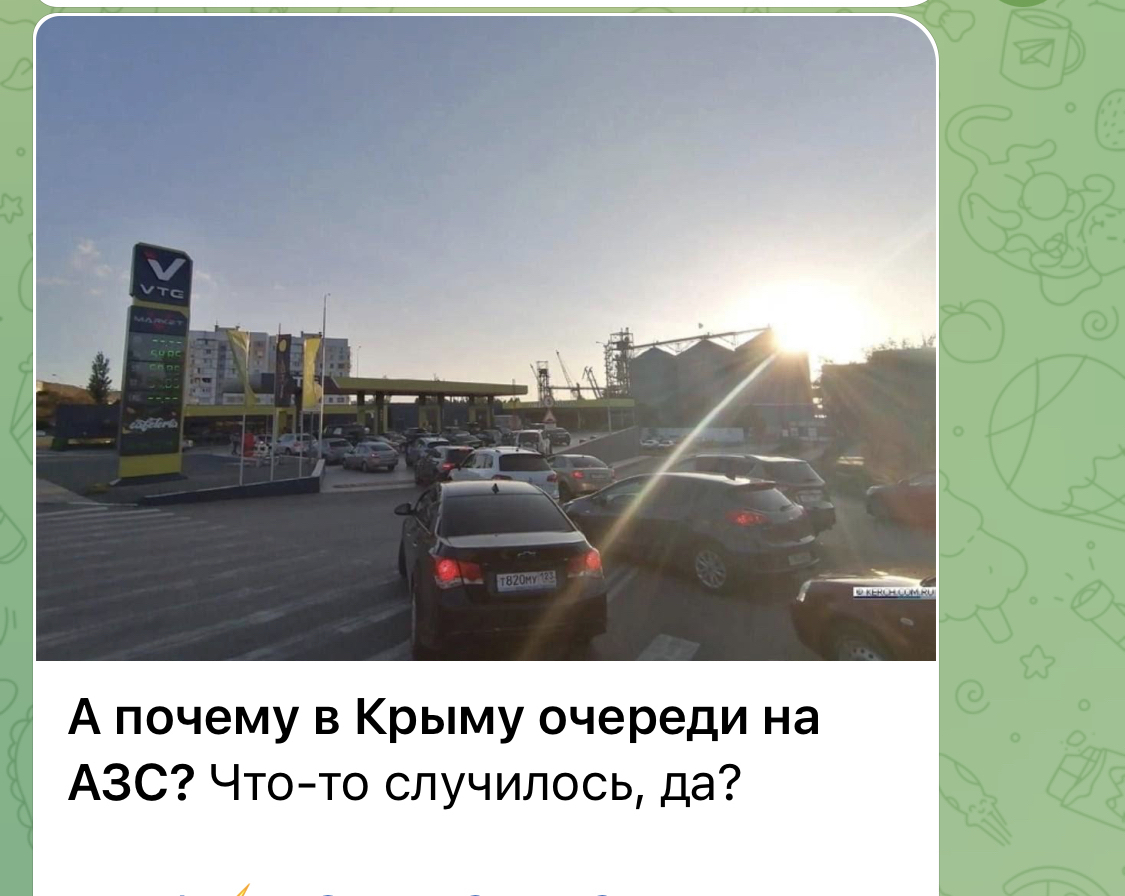 Экивоки | Пикабу