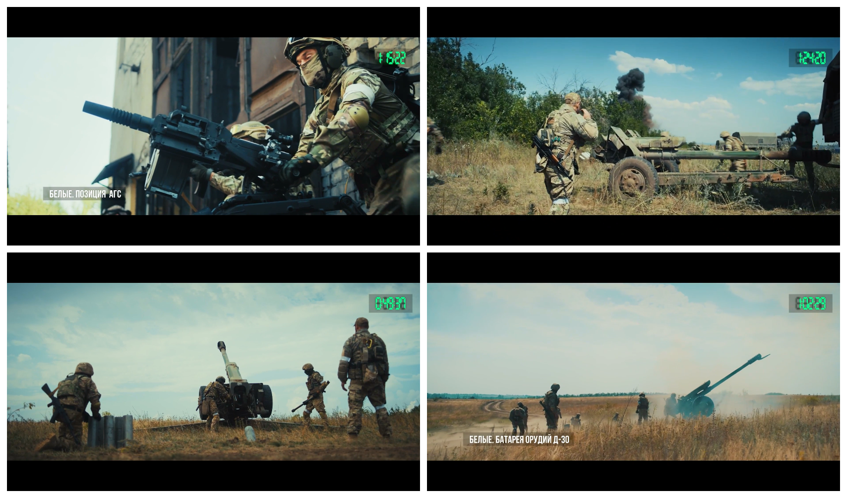 Лучшие в аду (2022). Актуальное военное кино №4. Реалистично, без ...