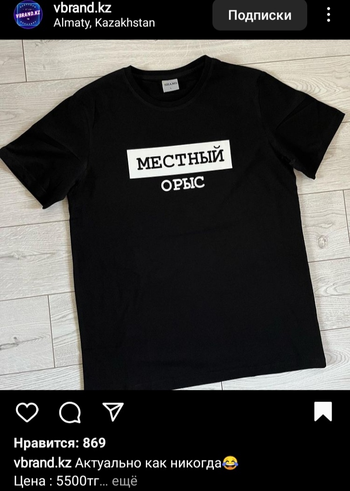 Фотосуреттер порнографиялық ауыл әйелдері үлкен жопы