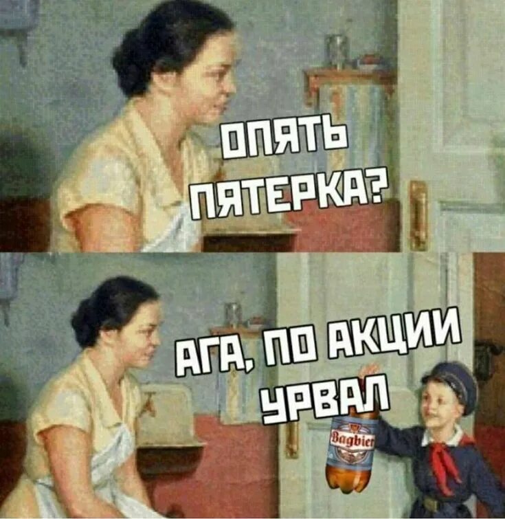 Жизнь в СССР | Пикабу