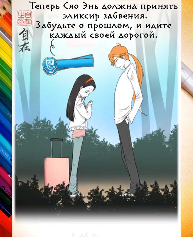 Индикатор заполнен! Эпизод 619 | Пикабу