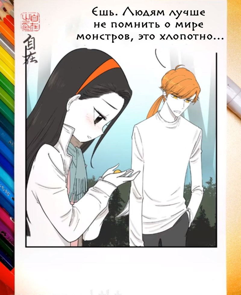Индикатор заполнен! Эпизод 619 | Пикабу