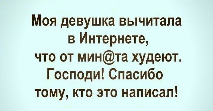 ОТВЕЧУ НА ВОПРОС - МОЖНО ЛИ ГЛОТАТЬ СПЕРМУ И ПРАВДА ЛИ ОНА ПОЛЕЗНА?🔞 | -_- | Дзен