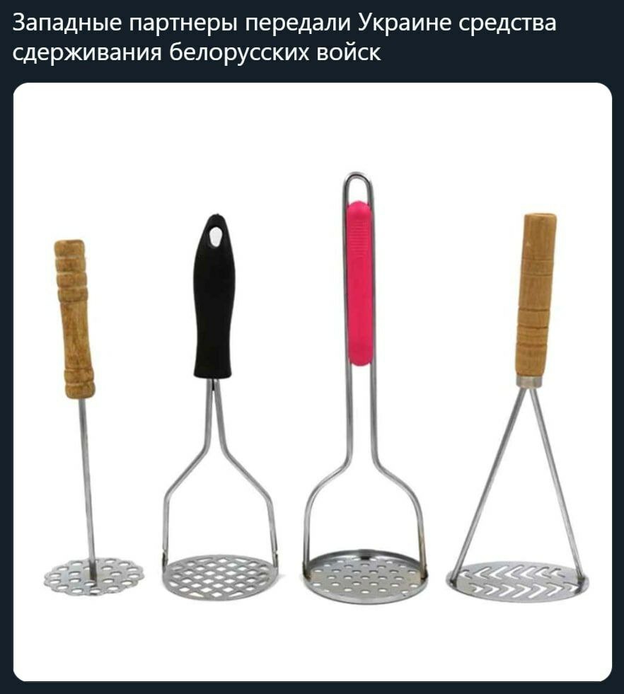 Кастрюли ещё нужны | Пикабу