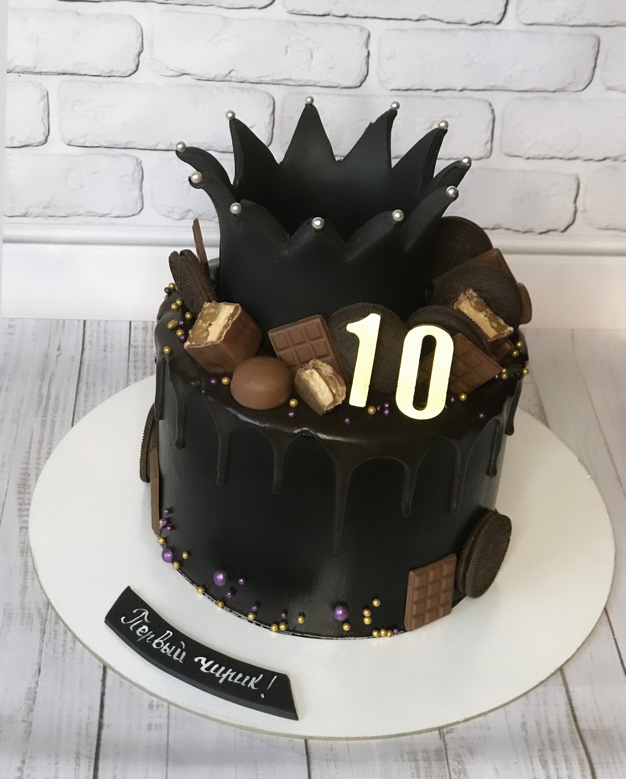 Торт 10 лет девочке