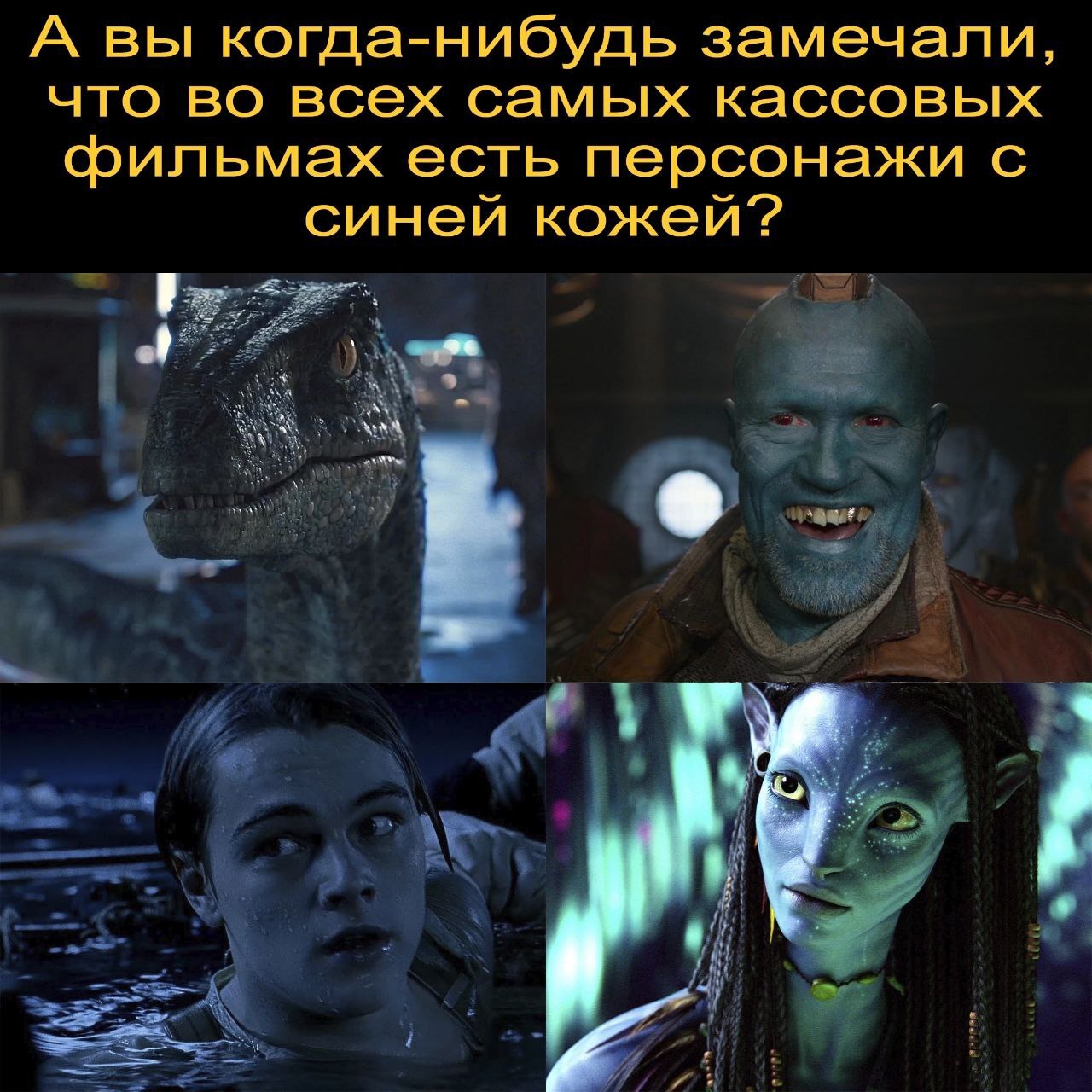 Не думаю, что это совпадение! | Пикабу