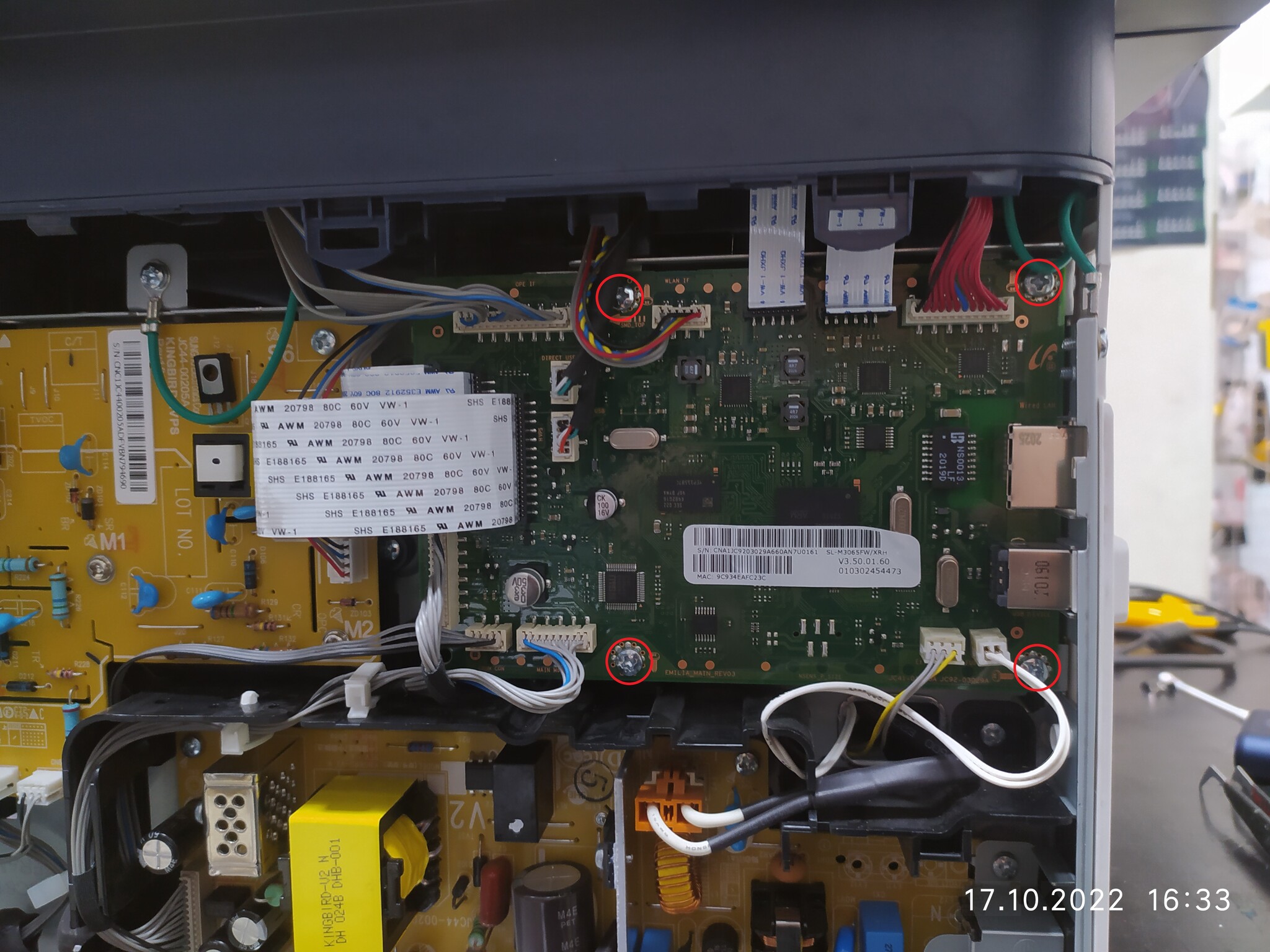 Прошивка Xerox B215 | Пикабу