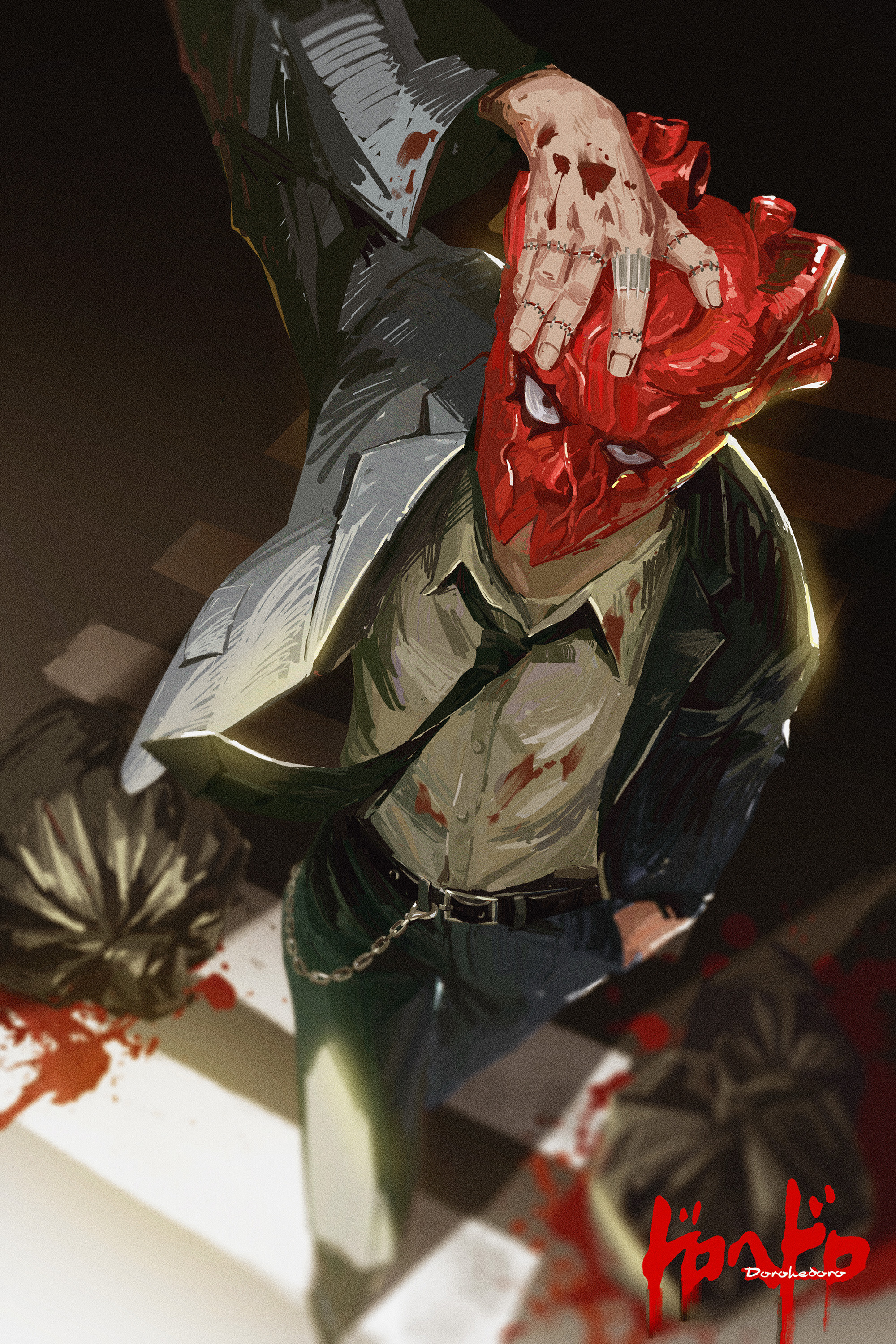 Dorohedoro