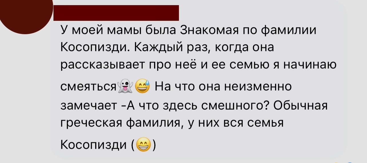 Смеяться нельзя | Пикабу