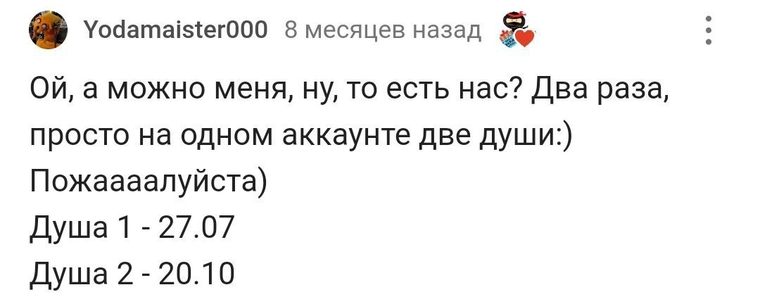 С днём рождения! | Пикабу