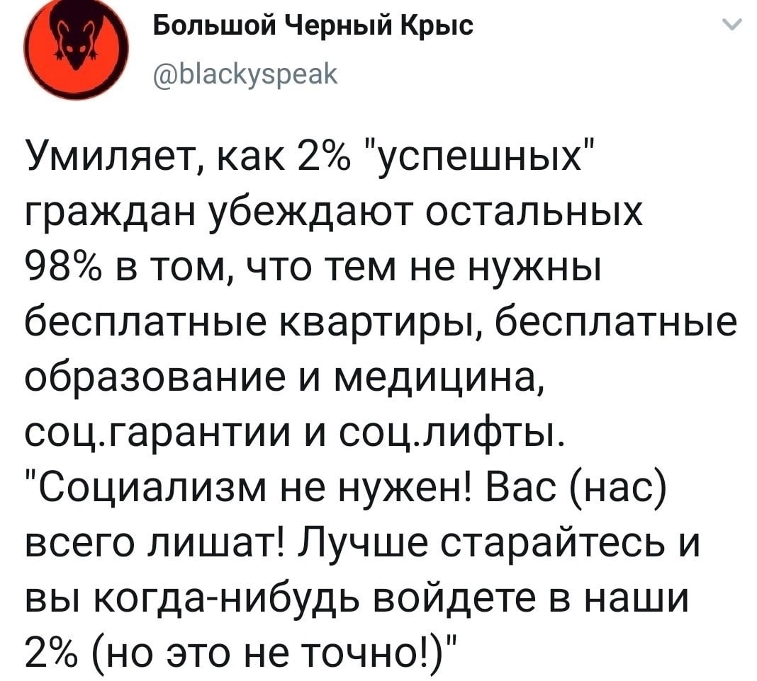 Если у тебя мало денег, то просто зарабатывай больше | Пикабу