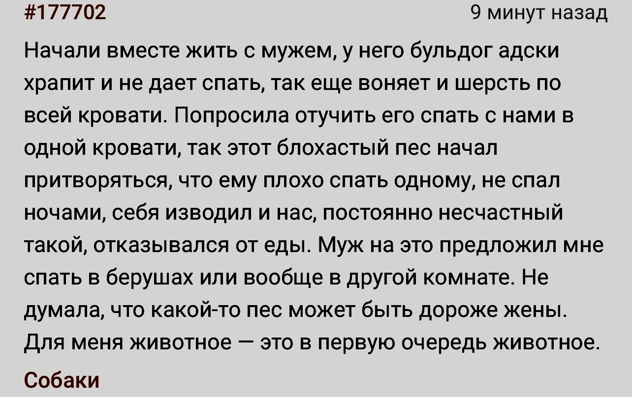 Пасынок подставил свой член, а мачеха думала, что это мужа