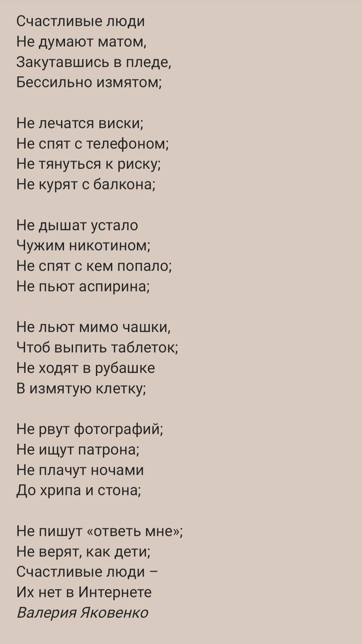 Мотивация | Пикабу