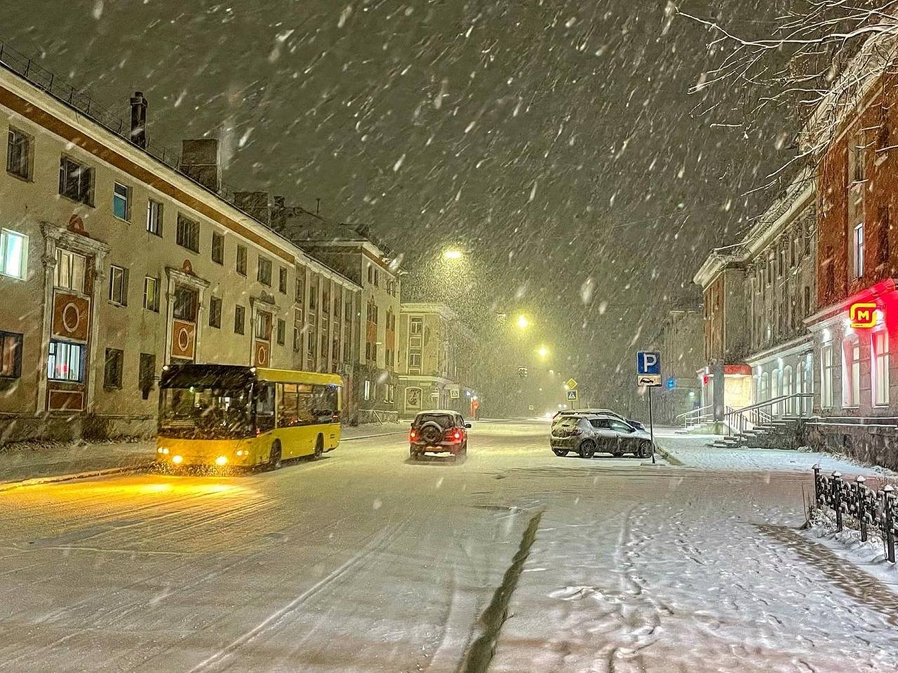 Воркута, вчера. Одна из самых старых и красивых улиц города | Пикабу