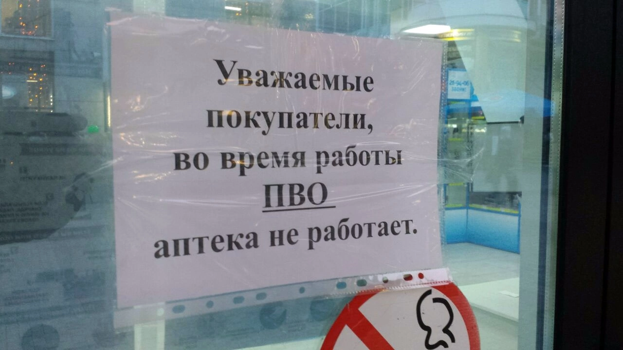 пусть а работает машина в работает котел записать событие работает (98) фото