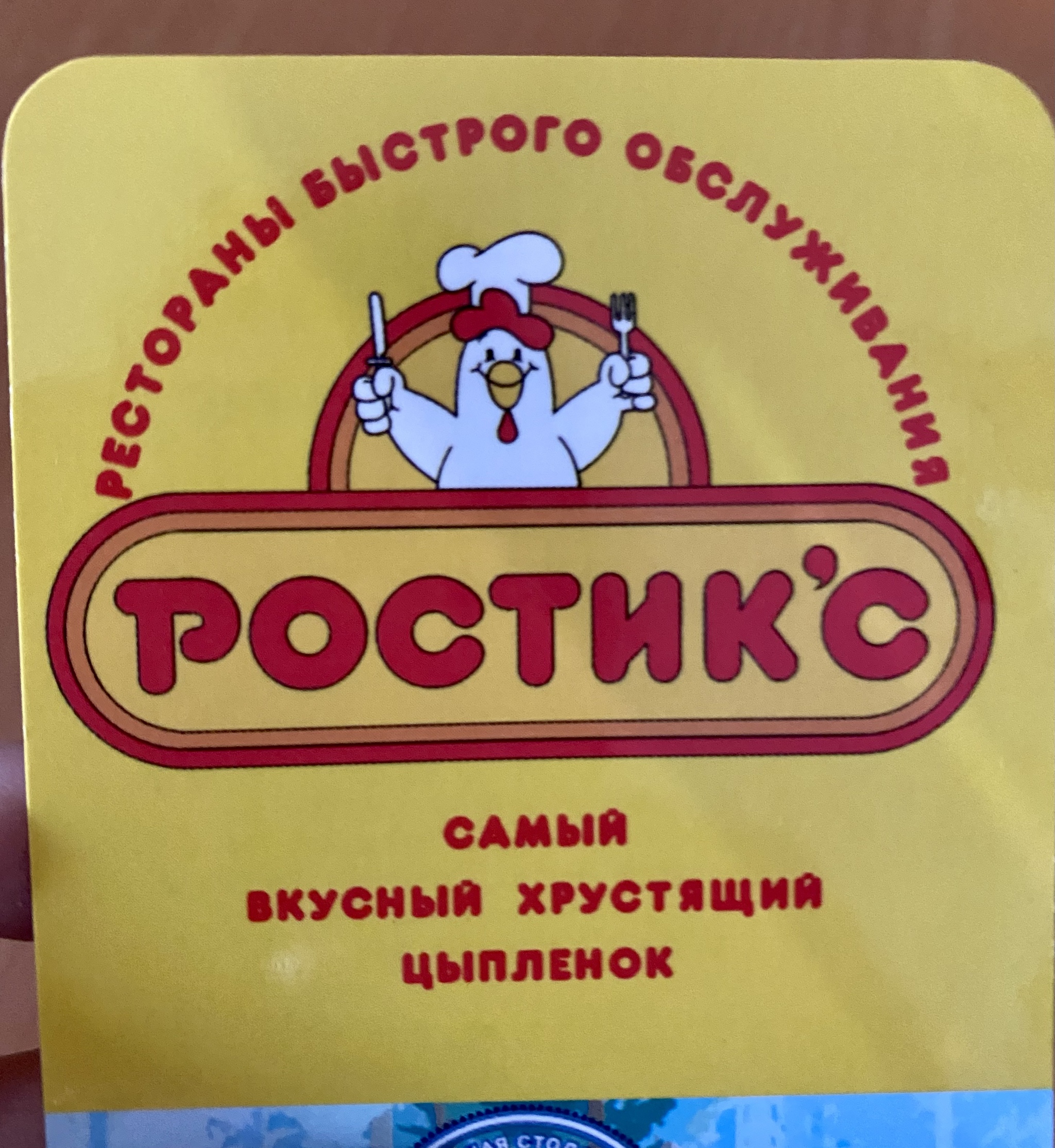 Все новое - хорошо забытое старое! | Пикабу