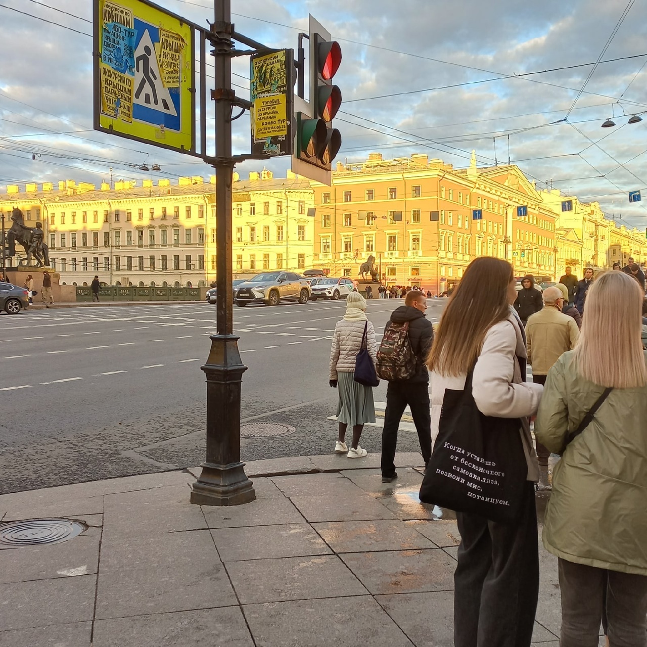 Золото Санкт Петербурга | Пикабу