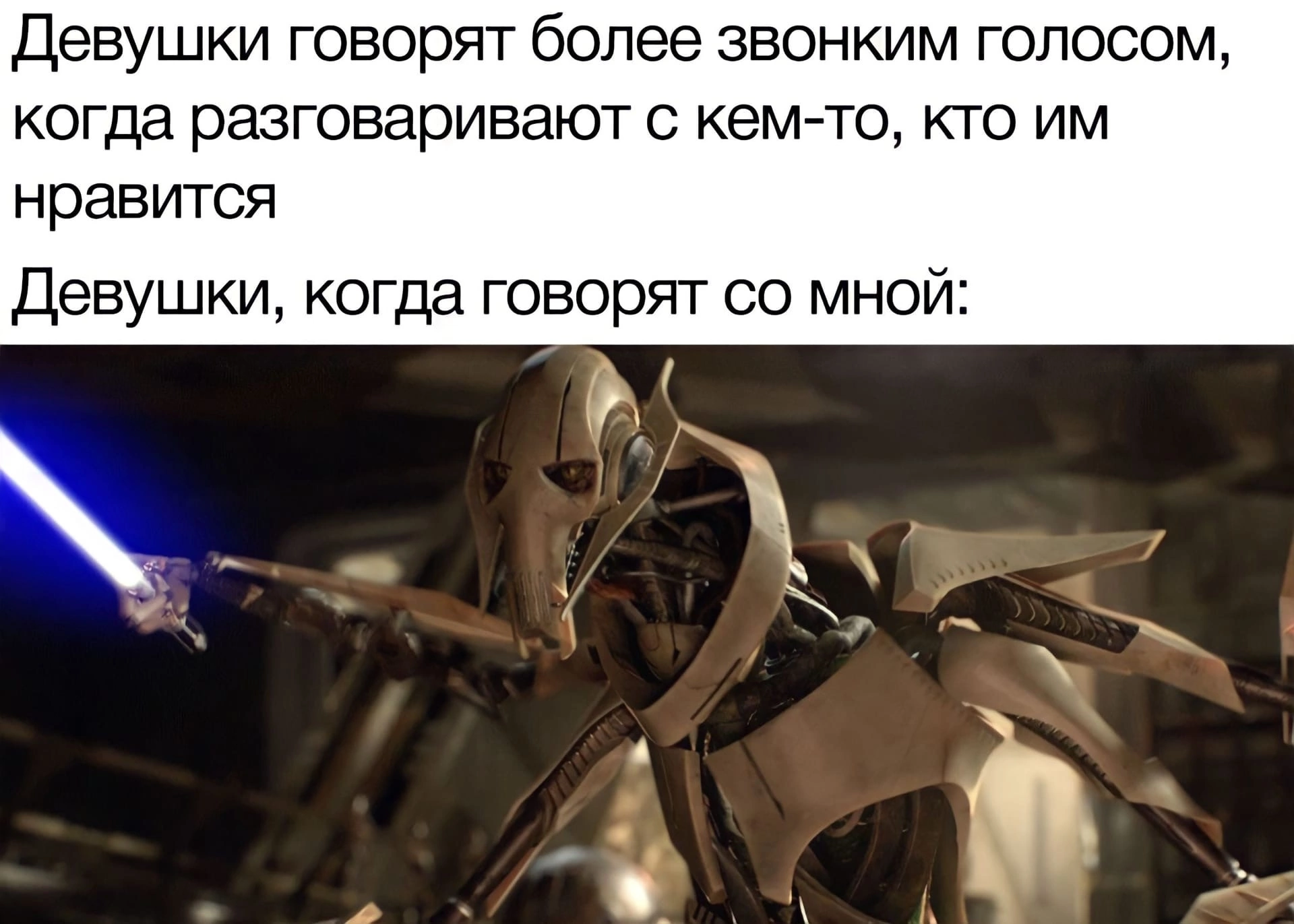 Hello there! | Пикабу