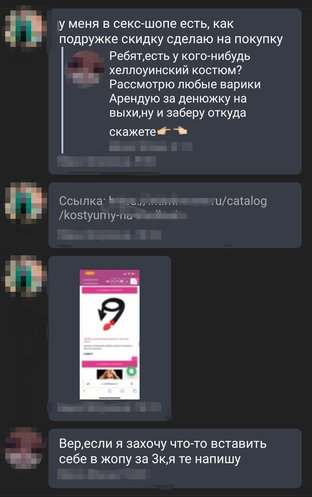 ХеллоуИн | Пикабу