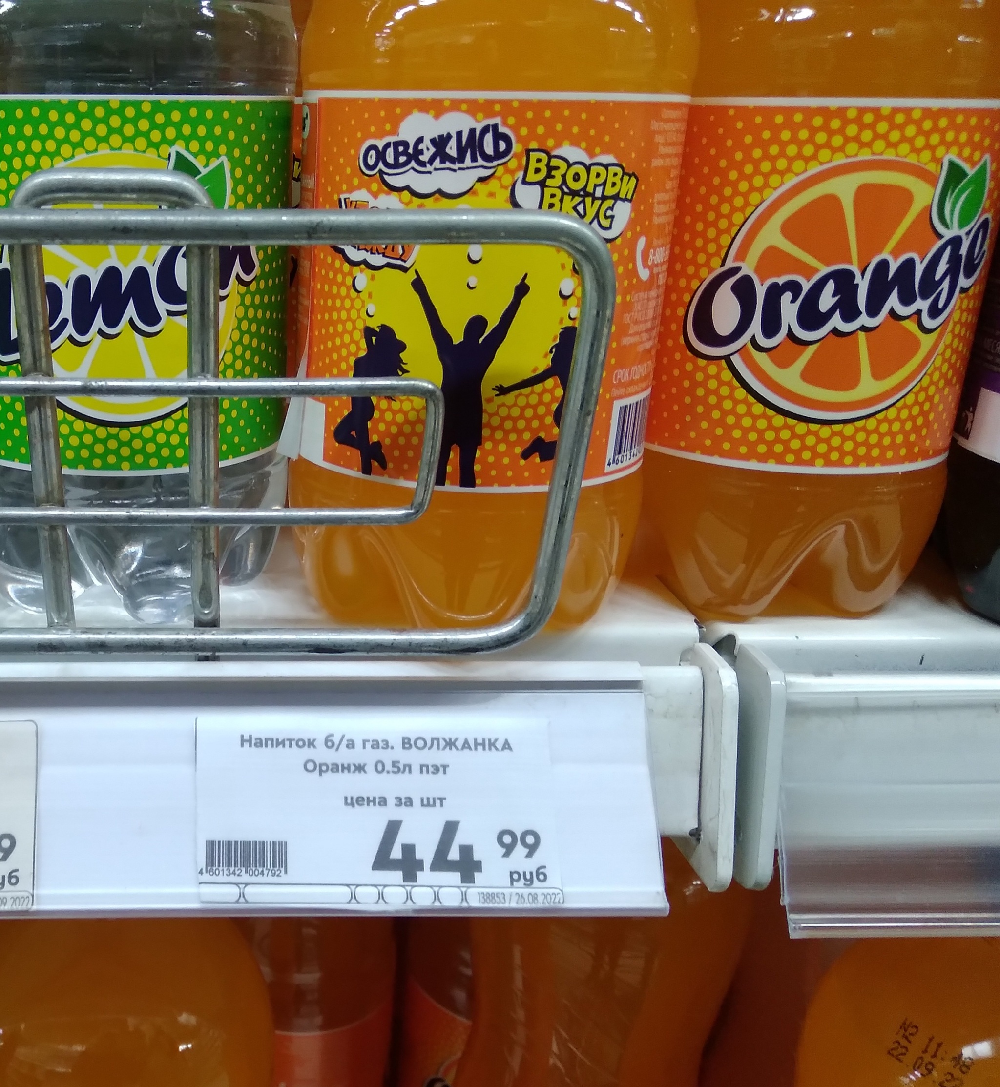 Цены... они такие... | Пикабу