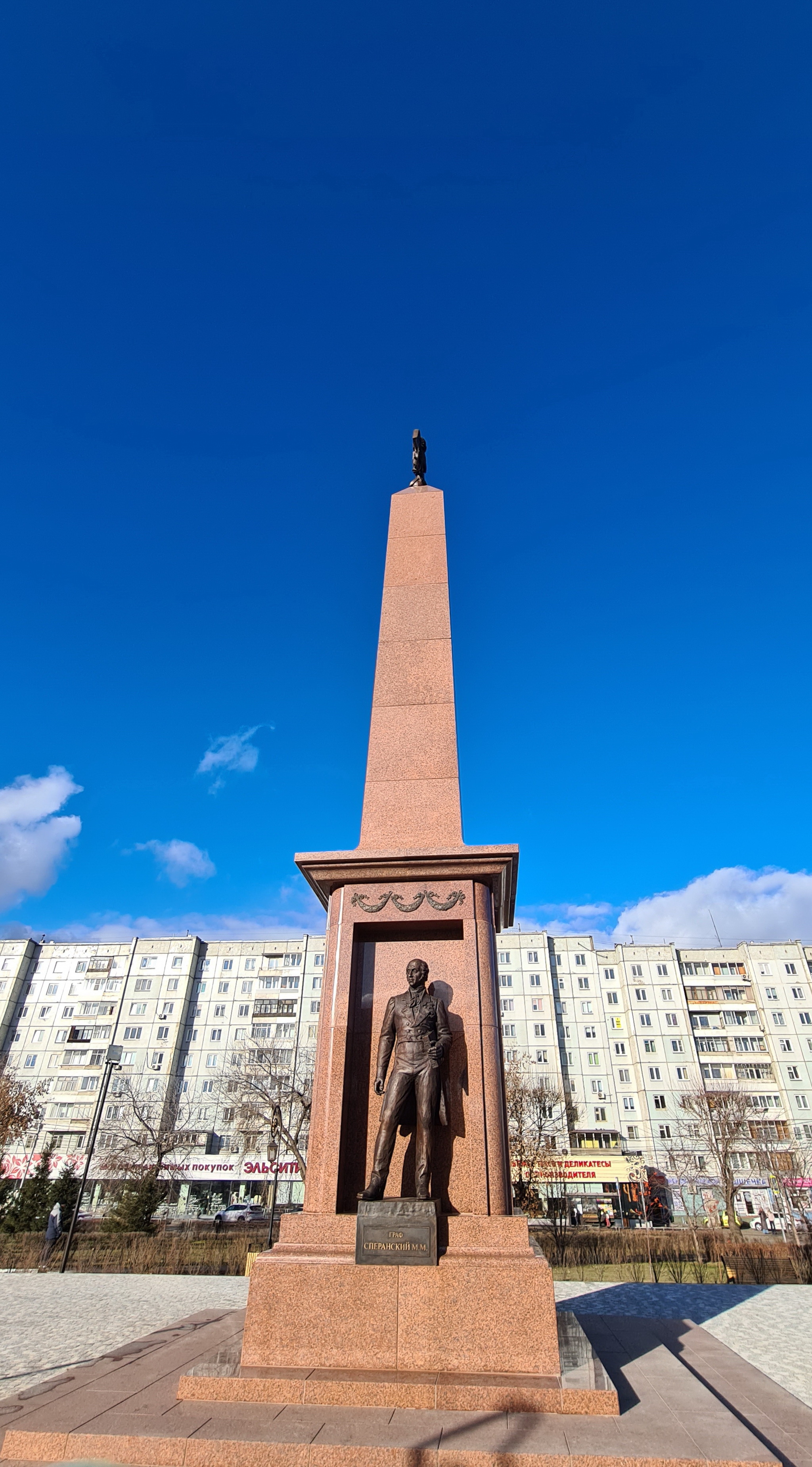 Памятники красноярск герою сво фото заказать Новая достопримечательности фото, видео o-Planete.ru