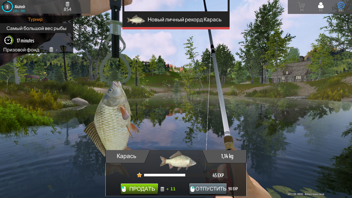 Игры про рыбалку на ПК 🎣: топ лучших симуляторов рыбалки