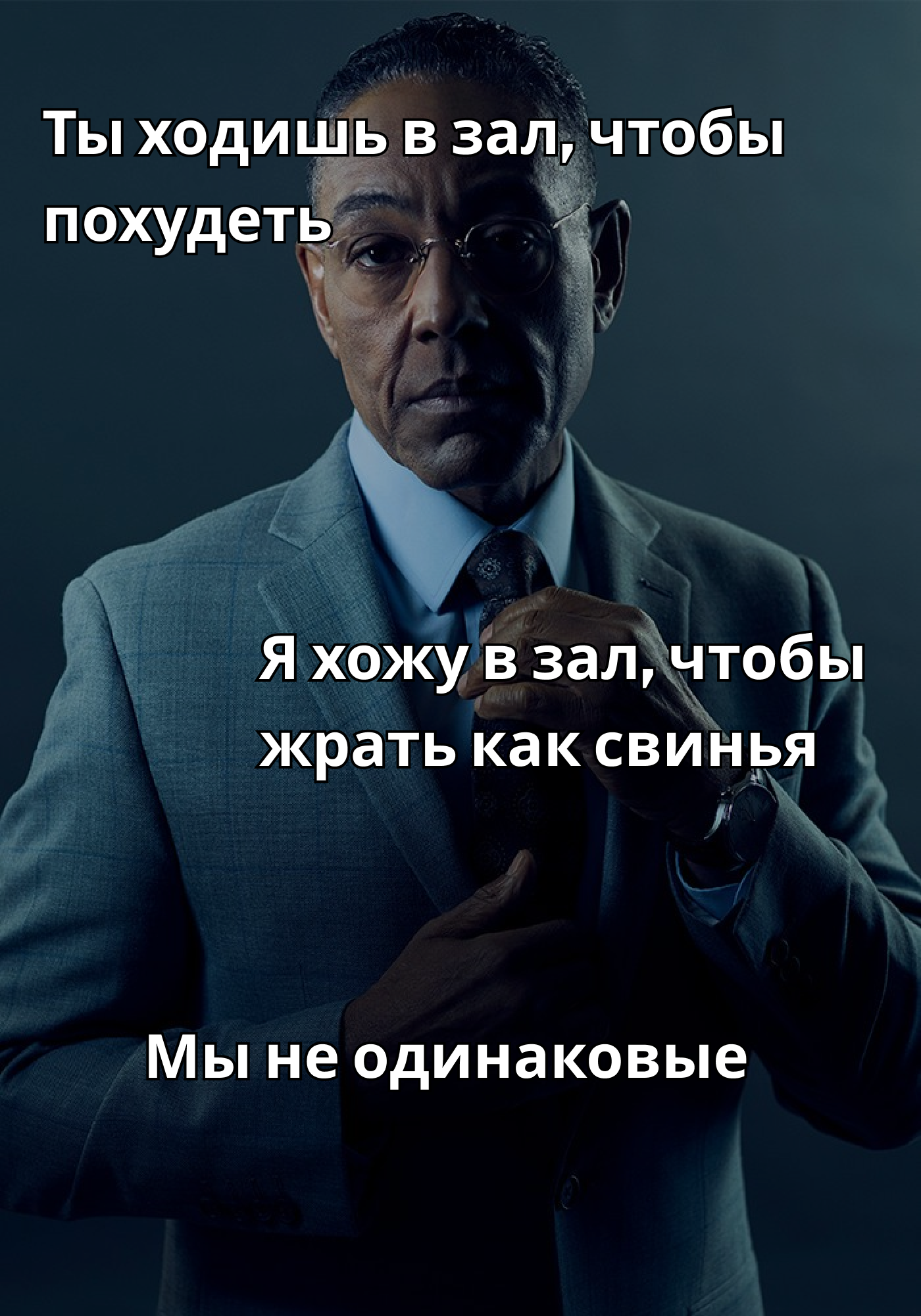 Мы не одинаковые | Пикабу