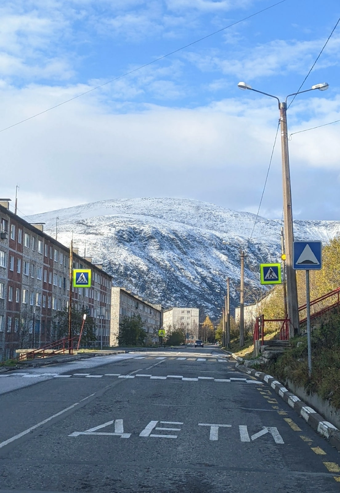 Кировск, Мурманская область | Пикабу