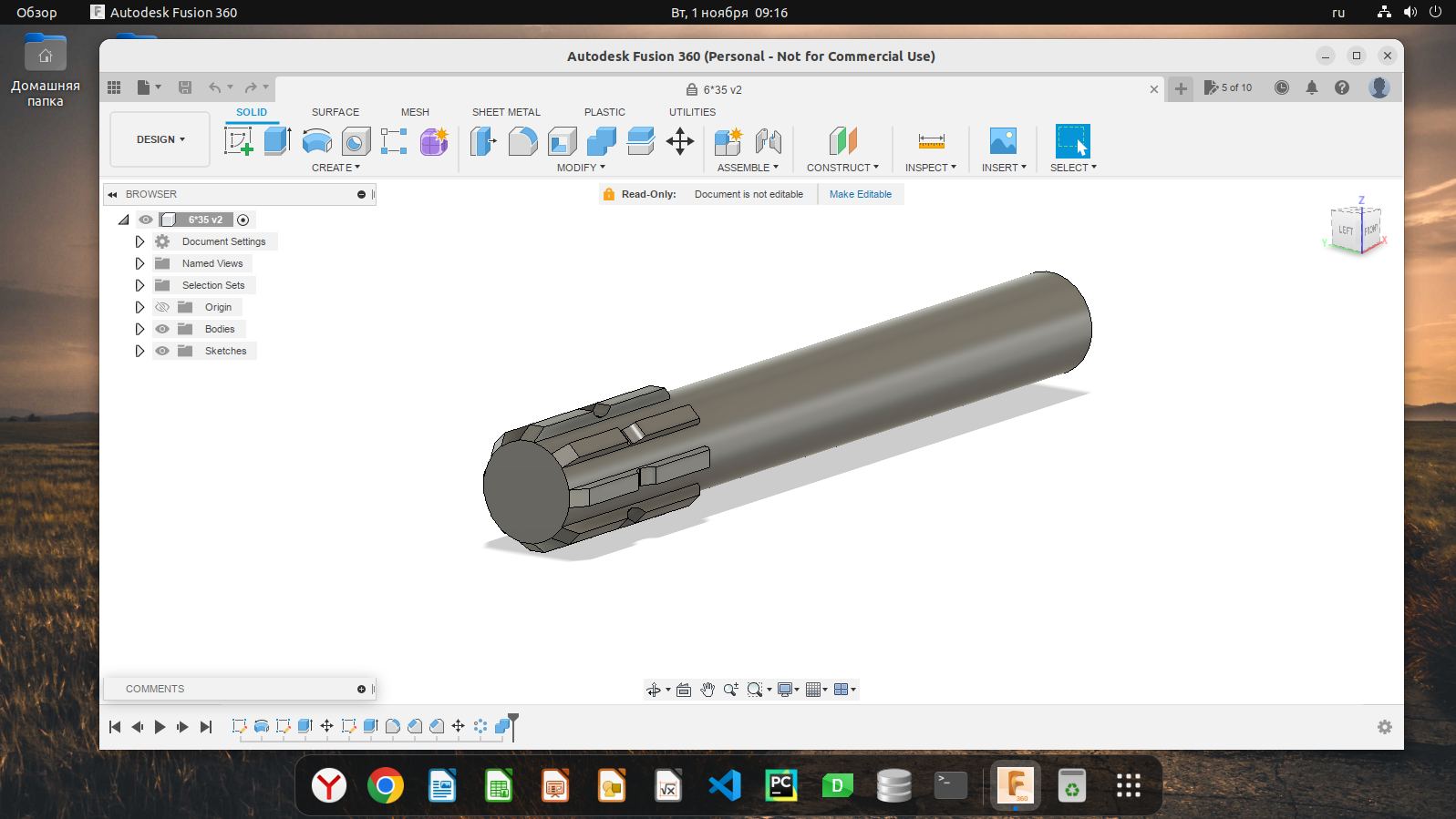 Установка Fusion360 на Ubuntu 22.04 | Пикабу