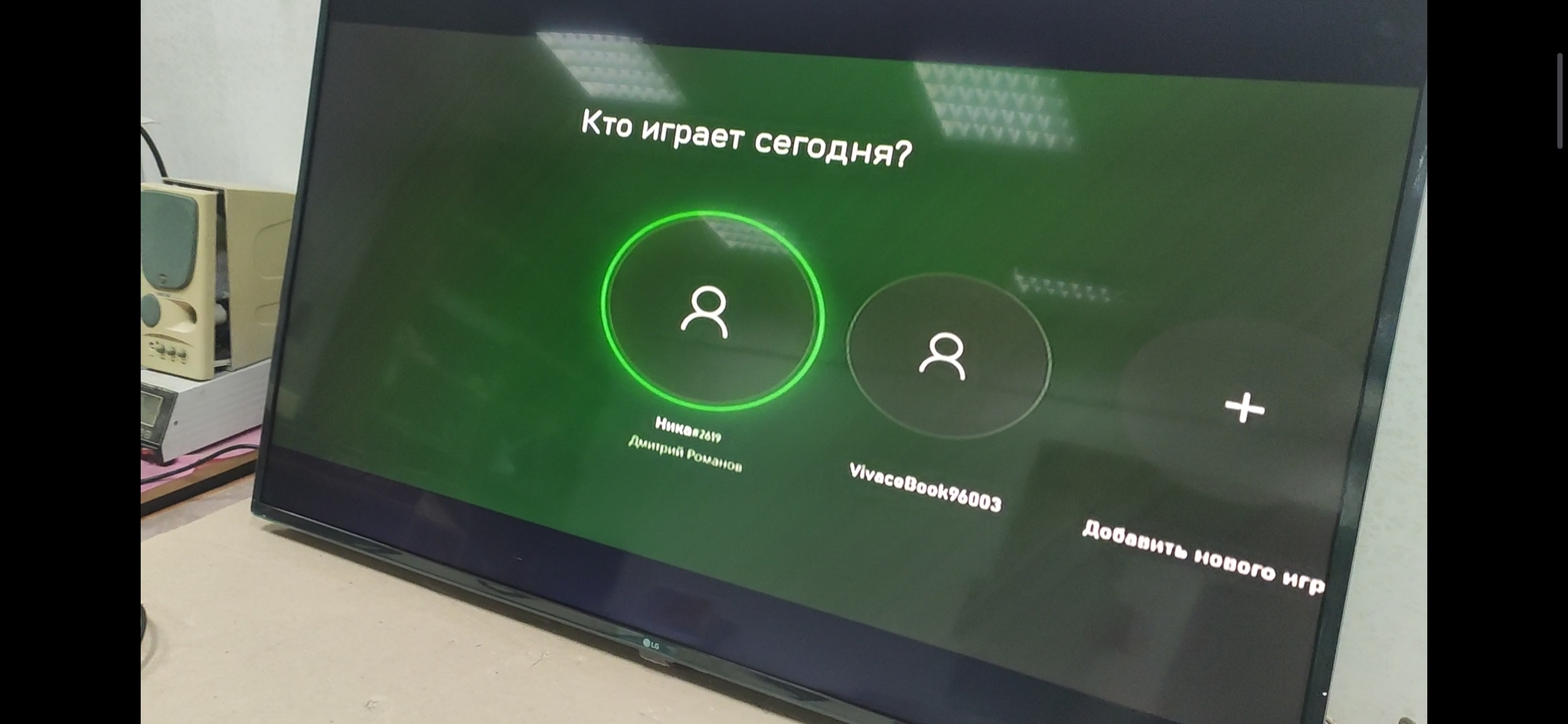 Ремонт Xbox One , нет изображения .Замена контроллера | Пикабу