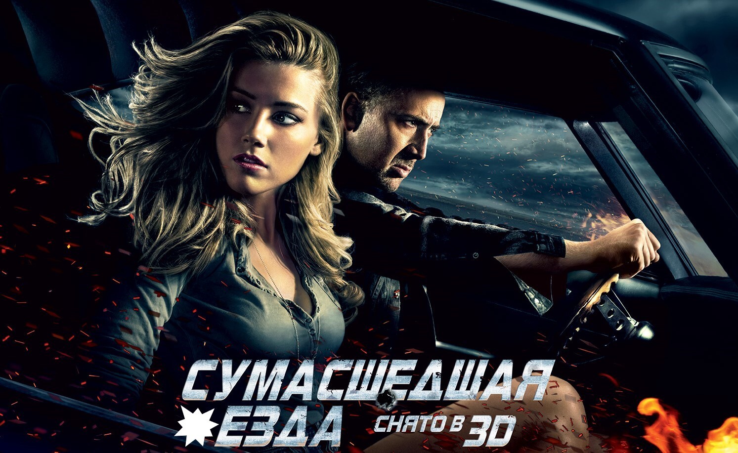 Уже в 2011 было известно | Пикабу
