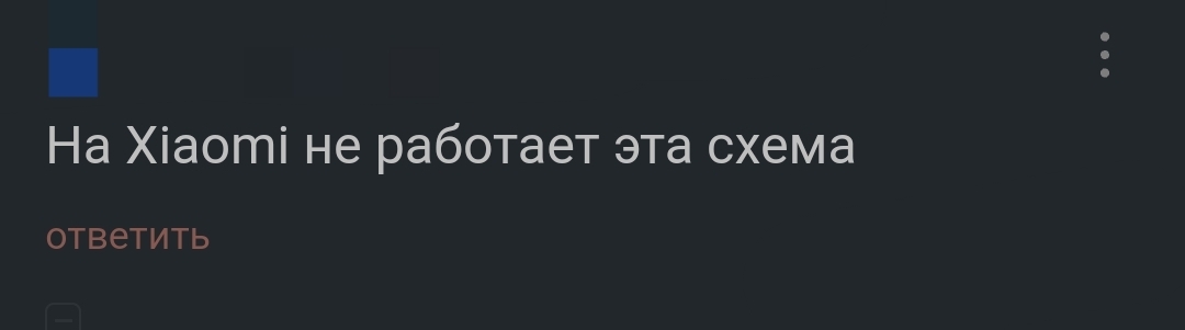 Почему не работает ютуб на телефоне айфон | Гаджеты | Джерими райнор, 10 марта 