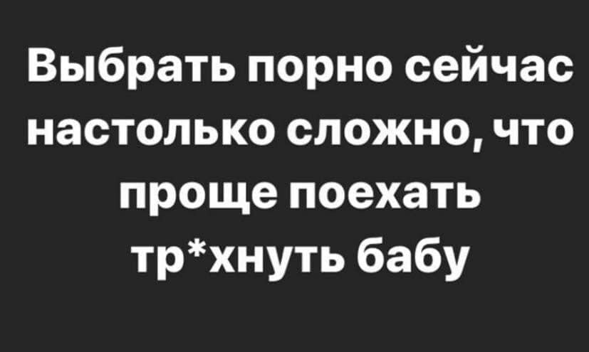 Анекдоты про долголетие » ШутОк shutok.ru » Облако тегов » долголетие