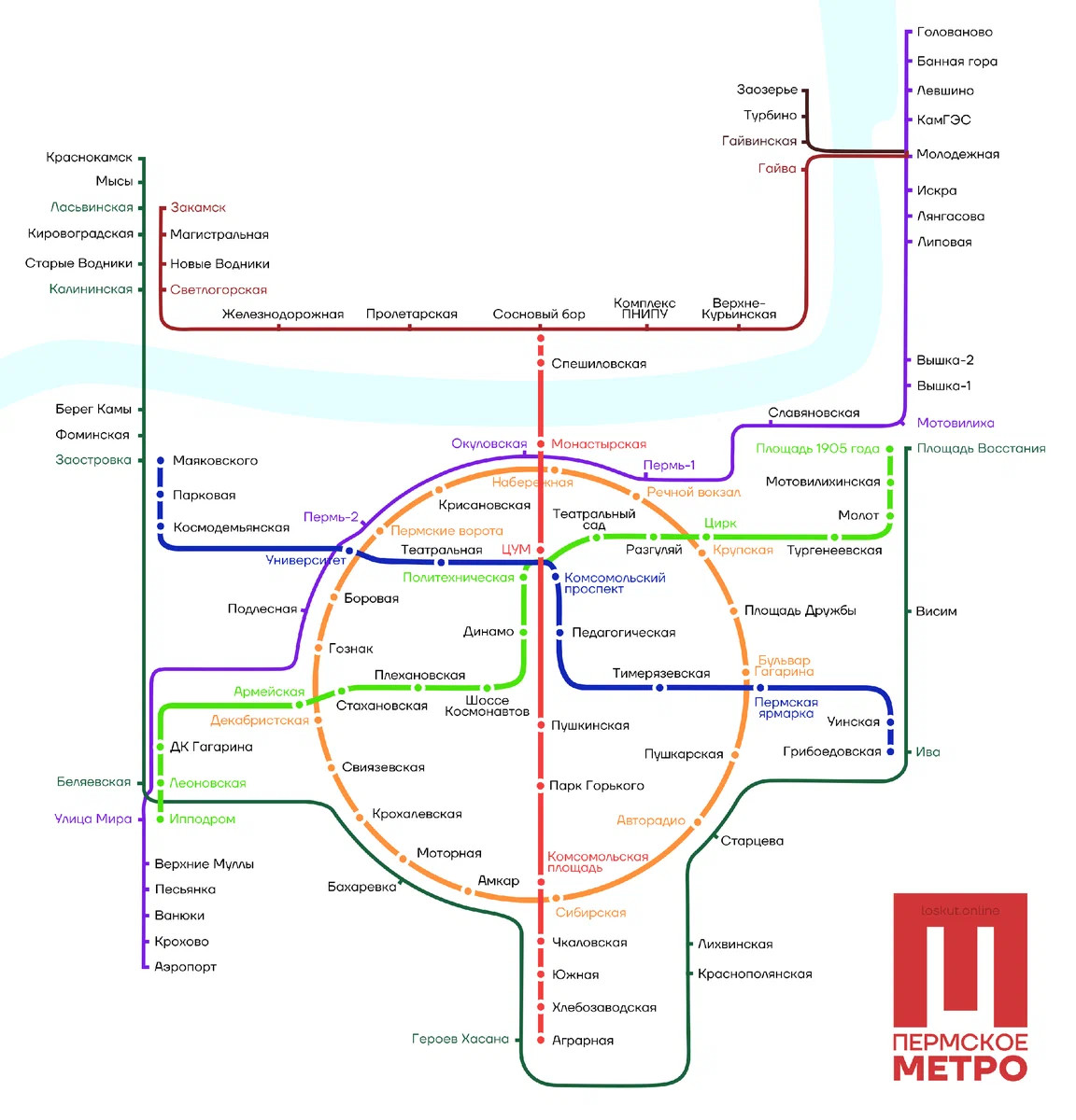 Пермское метро. Новая схема | Пикабу