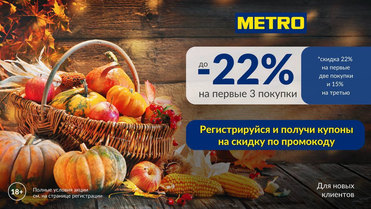 Подборка временно бесплатных игр и приложений на телефон сегодня+Скидка ...