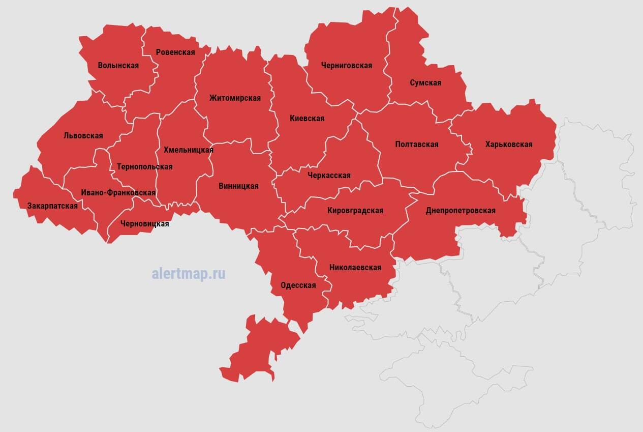 Украинские СМИ сообщают о взрывах в Киеве и Киевской области | Пикабу