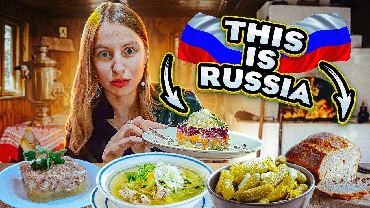 Русская еда для иностранца или КАК МОЖНО ЕСЬ ЖЕЛЕ ИЗ МЯСА? | Пикабу