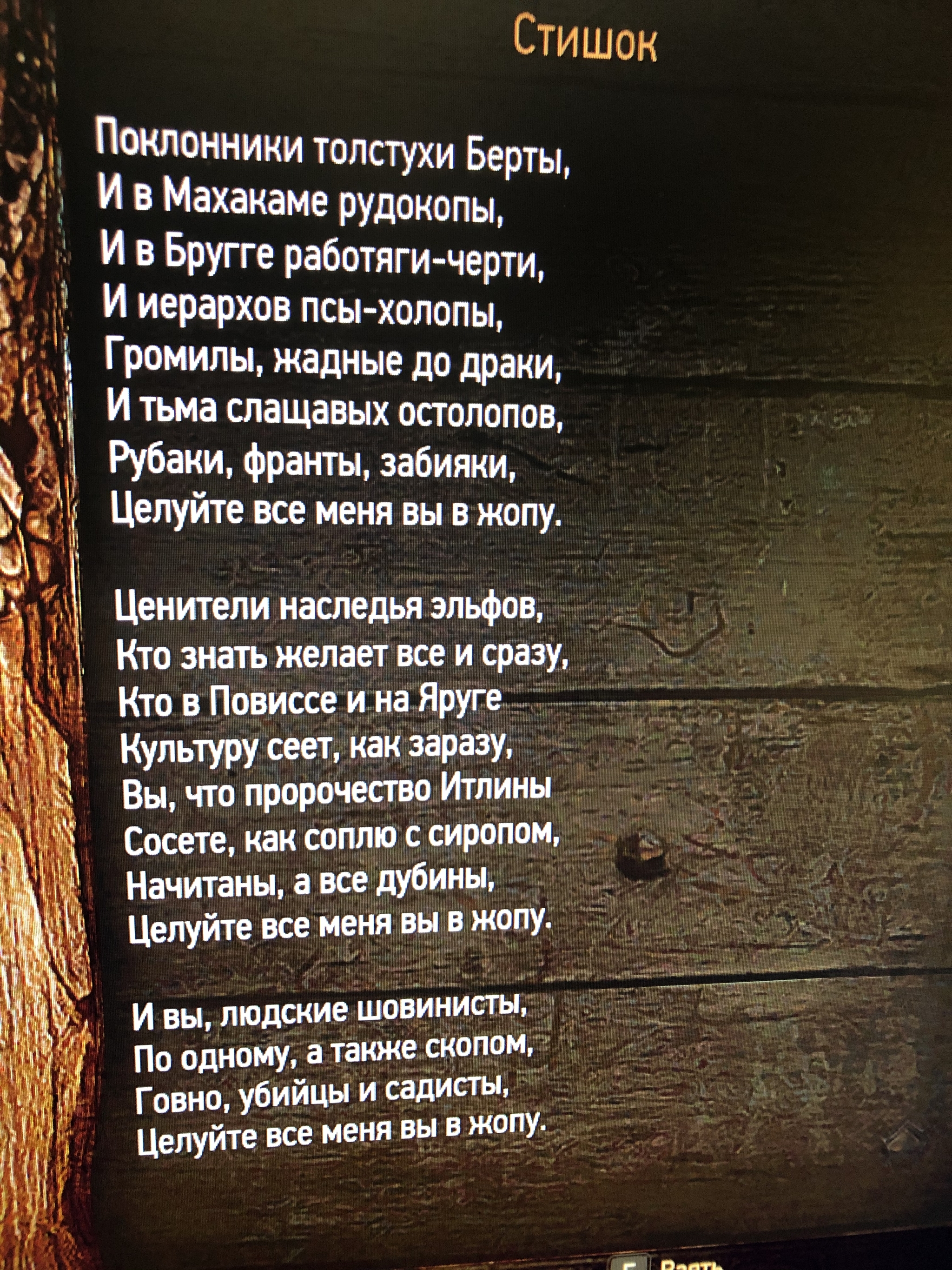 Ни разу не видел, чтоб кто то постил! | Пикабу