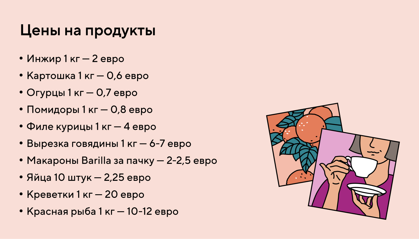 FAQ по удаленке: как жить и работать в другой стране | Пикабу