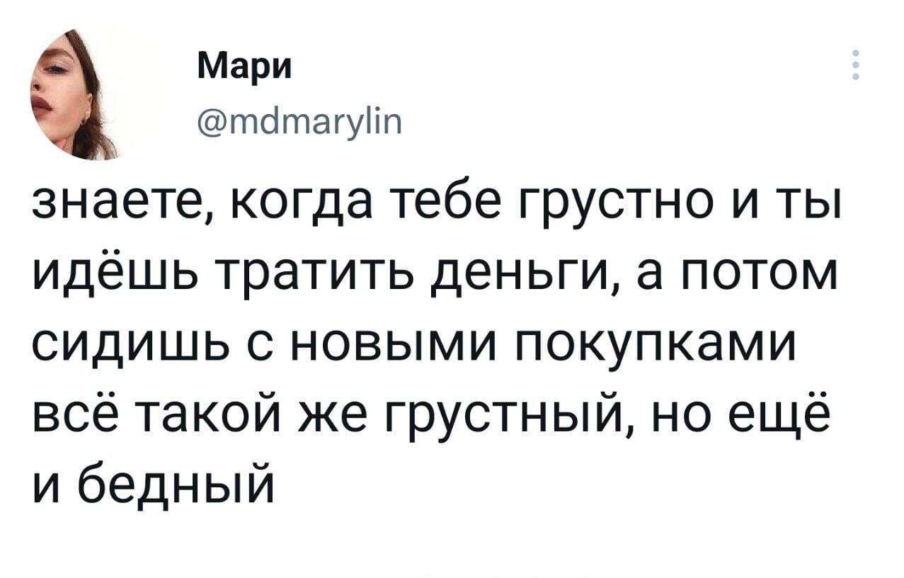 Знаю | Пикабу