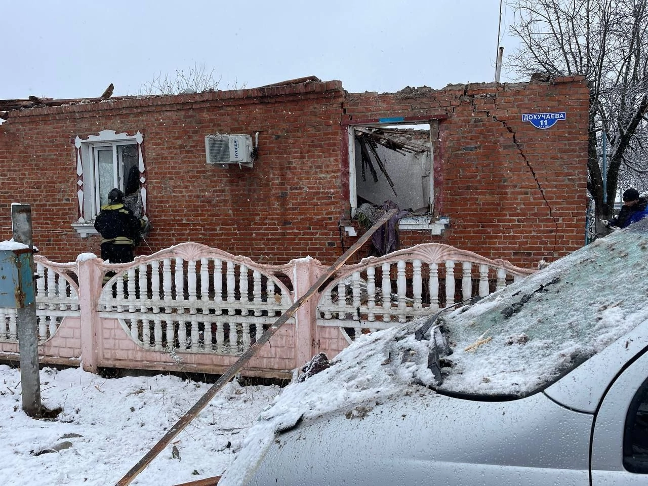 Обстрел районного центра в Белгородской области | Пикабу