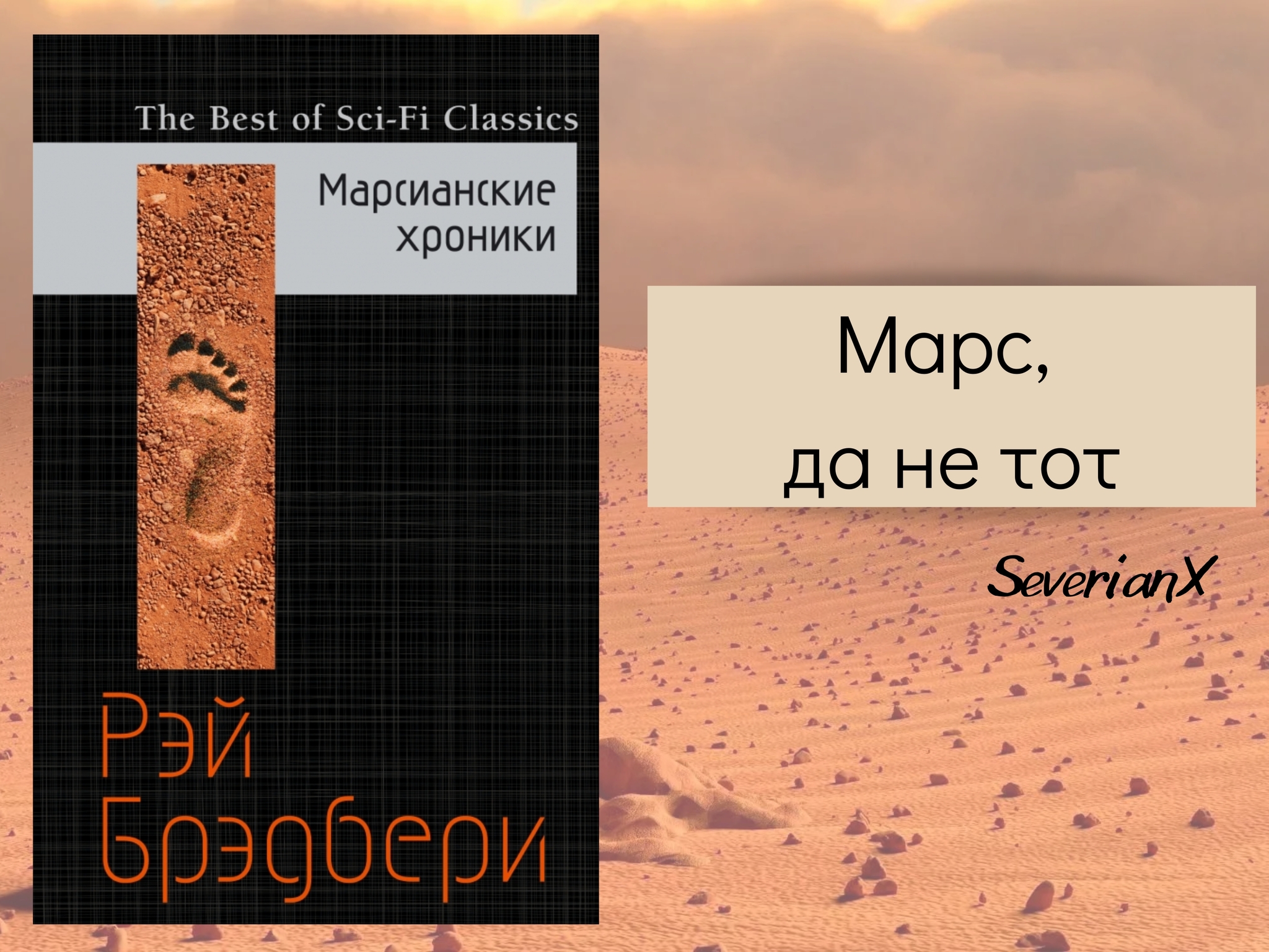 Классика: истории из жизни, советы, новости, юмор и картинки — Все посты,  страница 6 | Пикабу