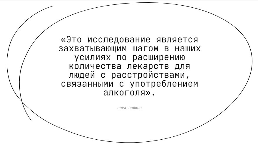 Дешевое лекарство от кровяного давления может помочь в лечении ...