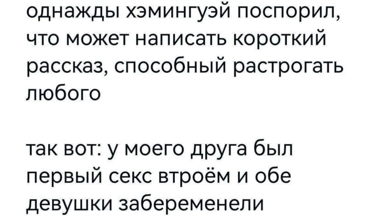 Ситуация, дальнейшие действия? | Пикабу