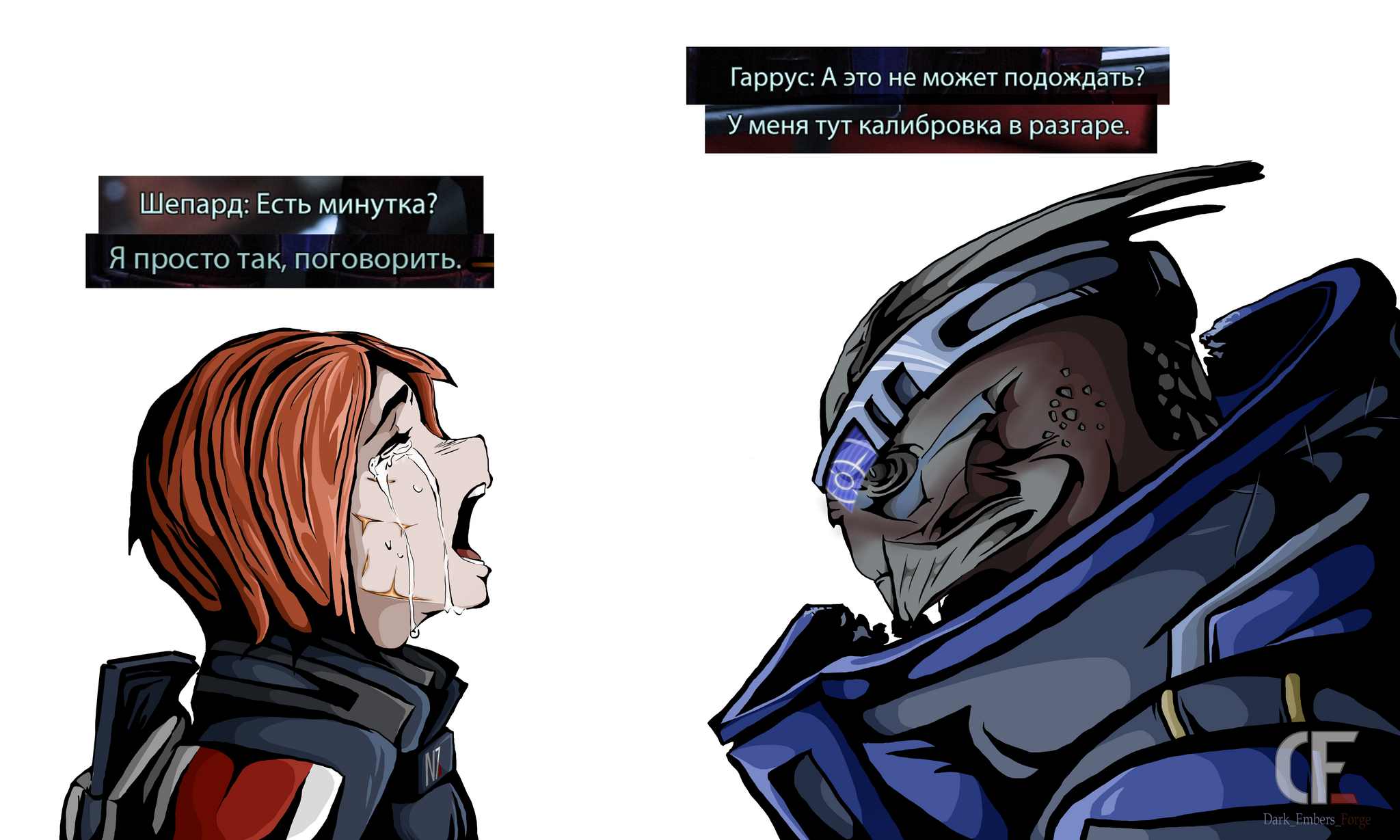 фанфики по mass effect с другим человечеством фото 51