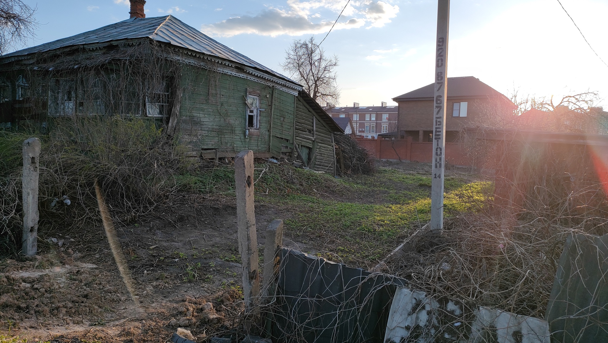 Г. Троицк, Московская область | Пикабу